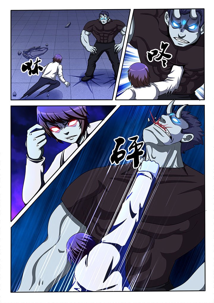 第24章：