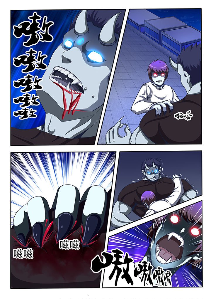 第24章：