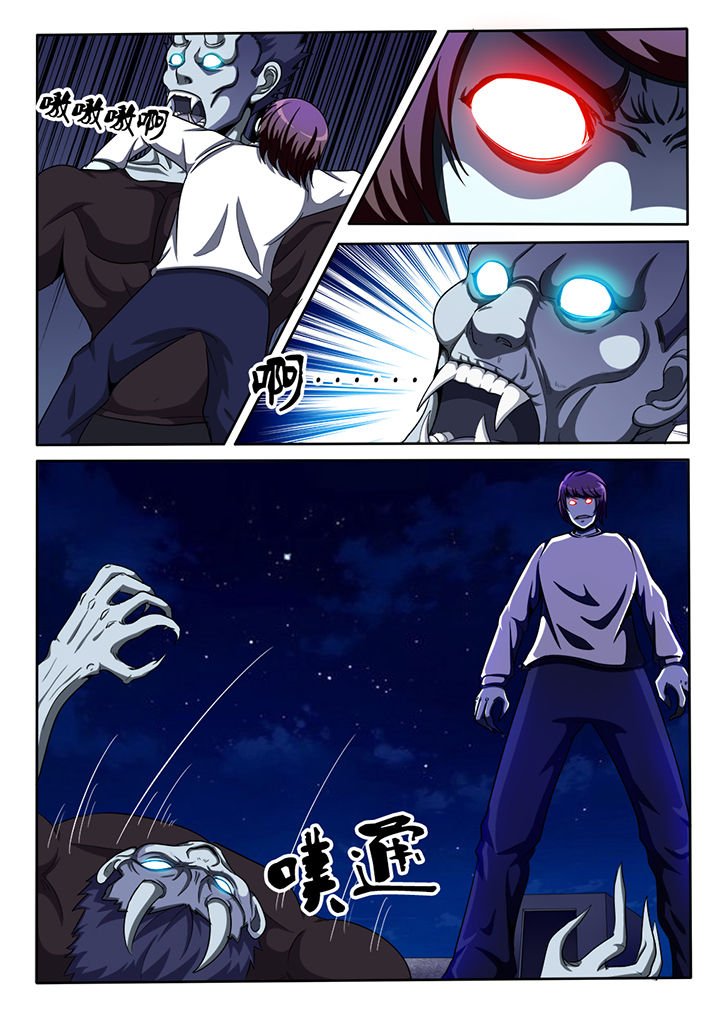 第24章：