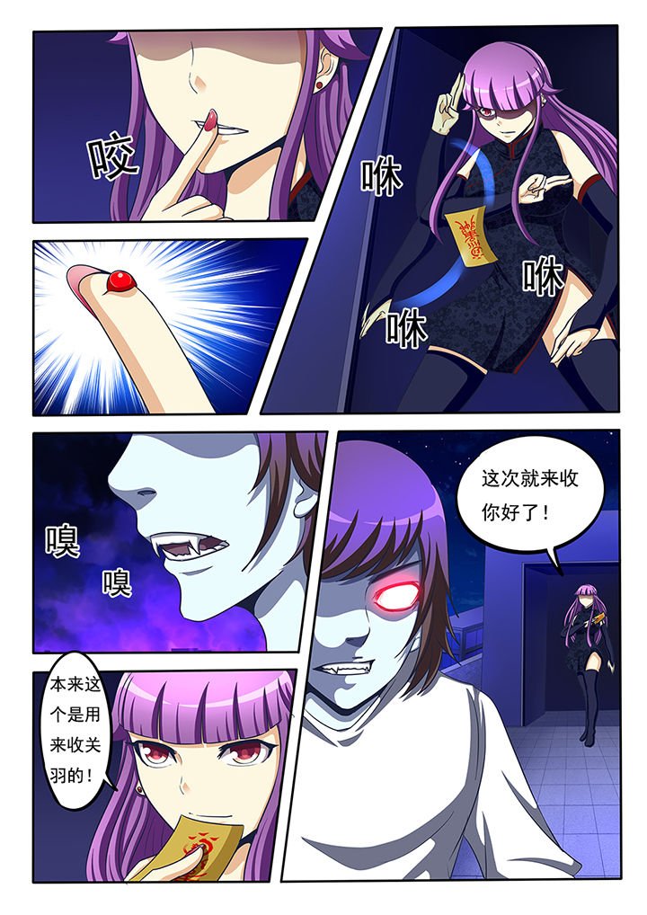 第25章：