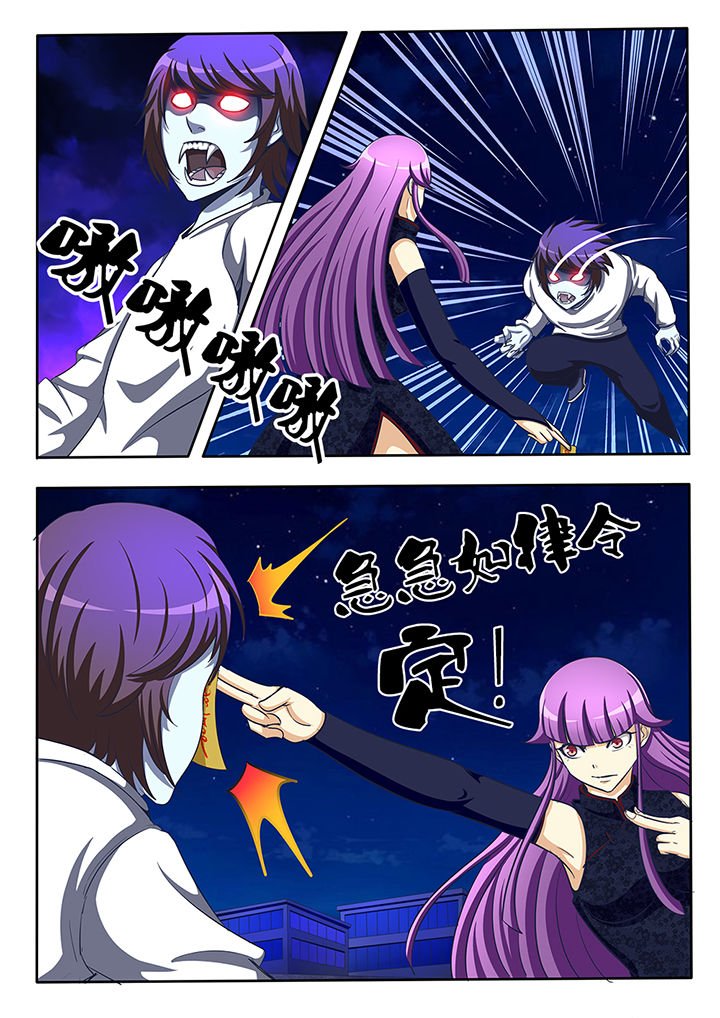 第25章：