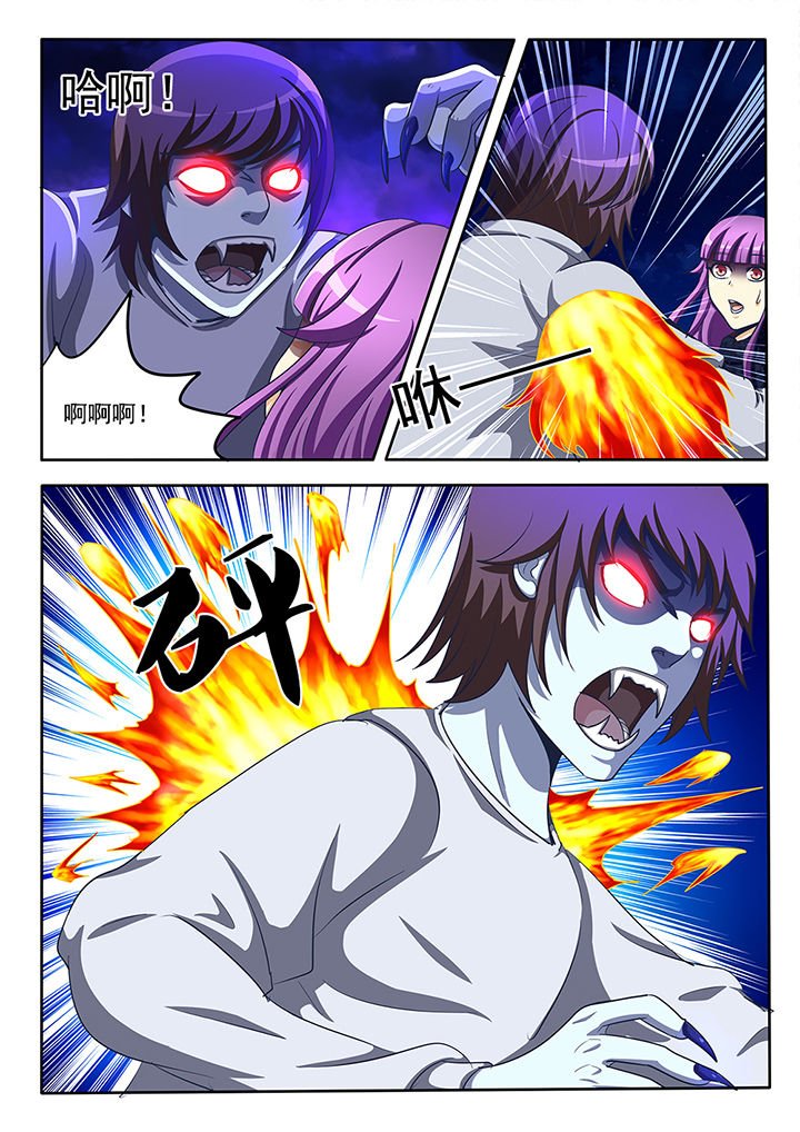 第25章：