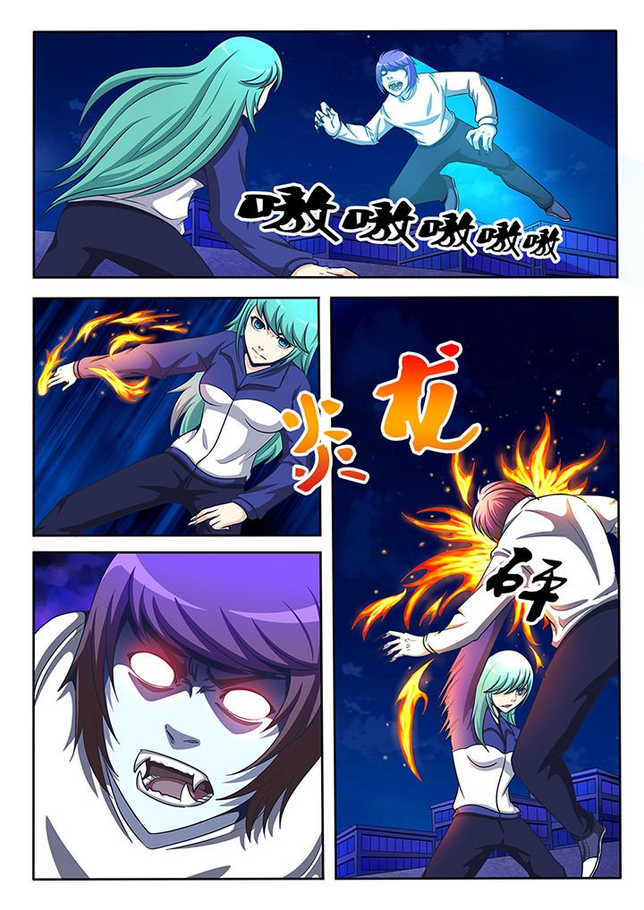 第26章：