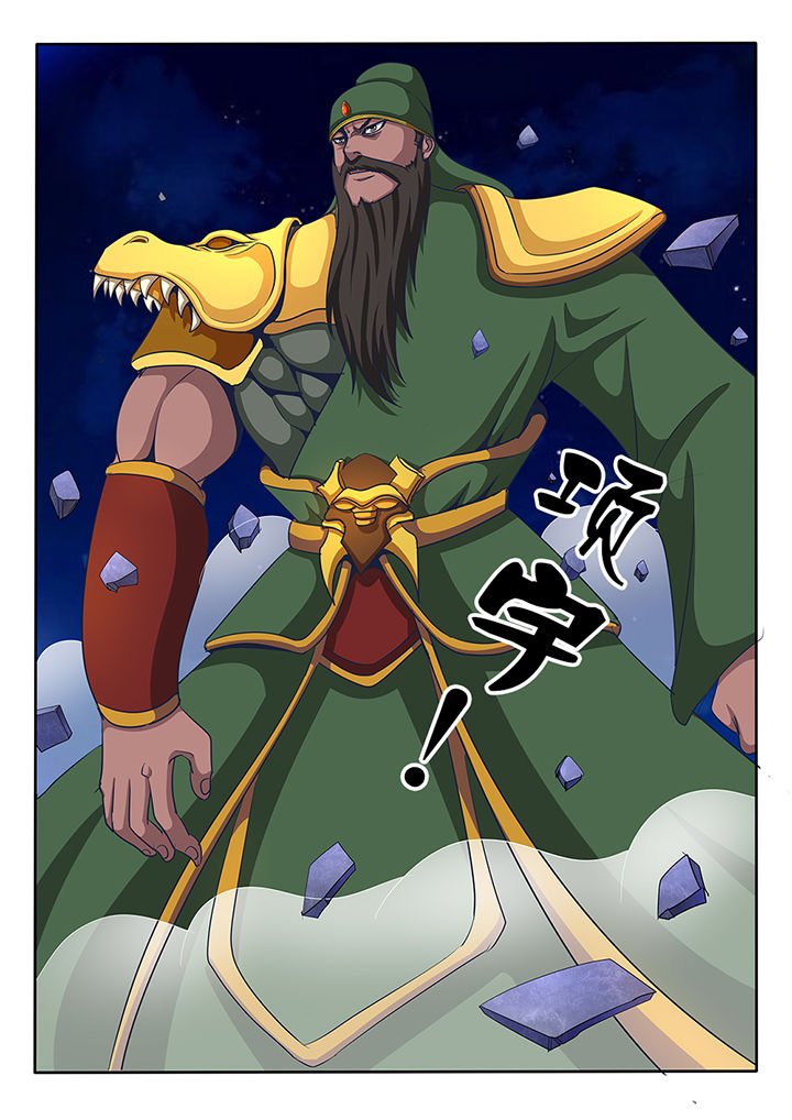 第26章：