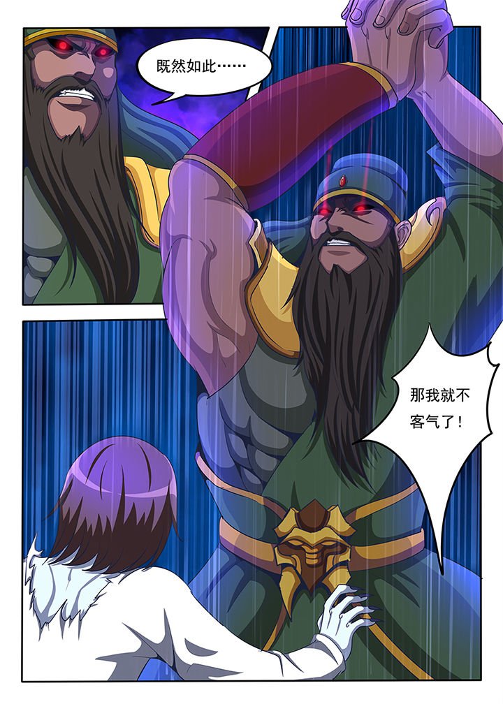 第27章：