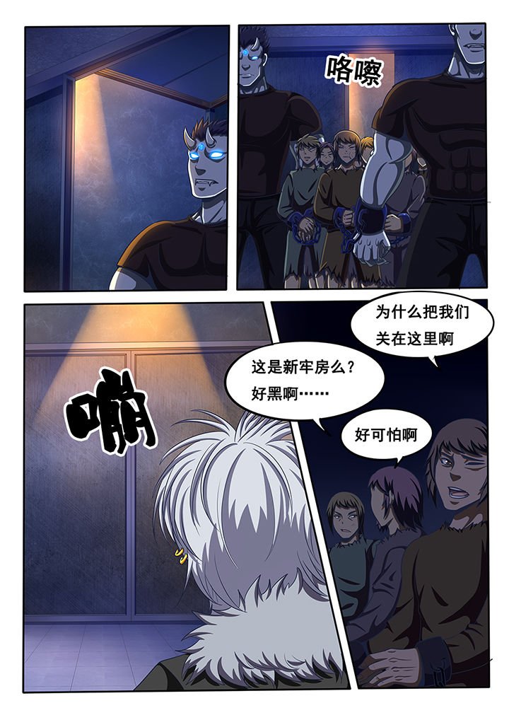 第34章：