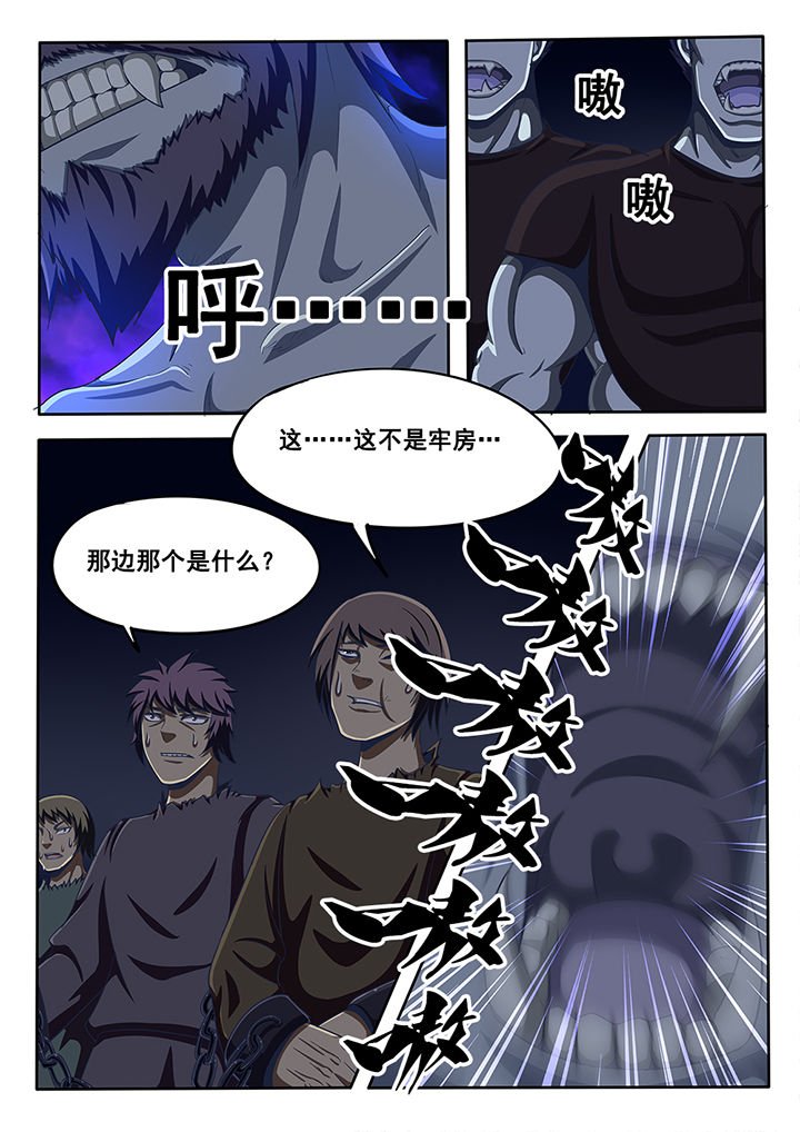 第34章：