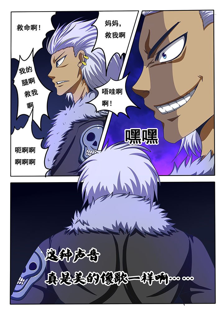 第34章：