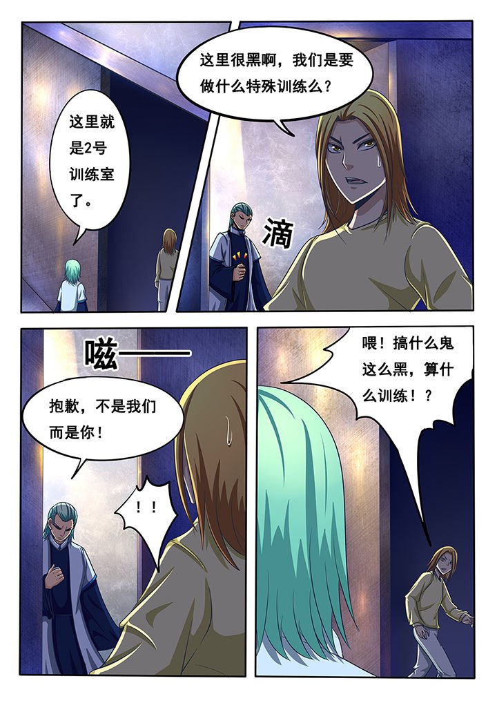 第35章：