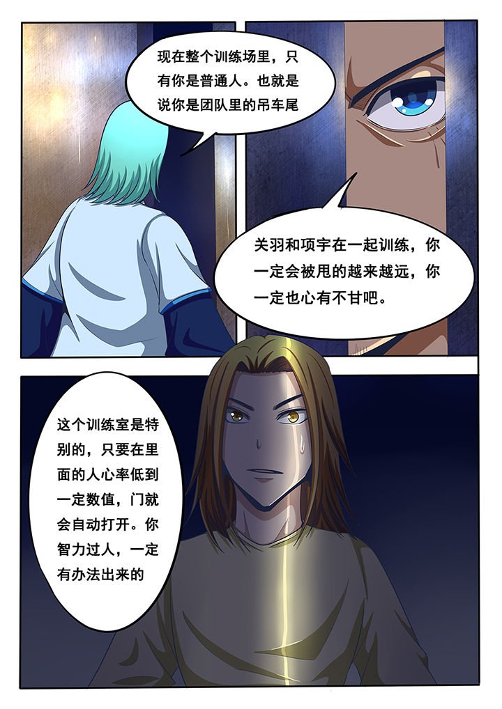 第35章：
