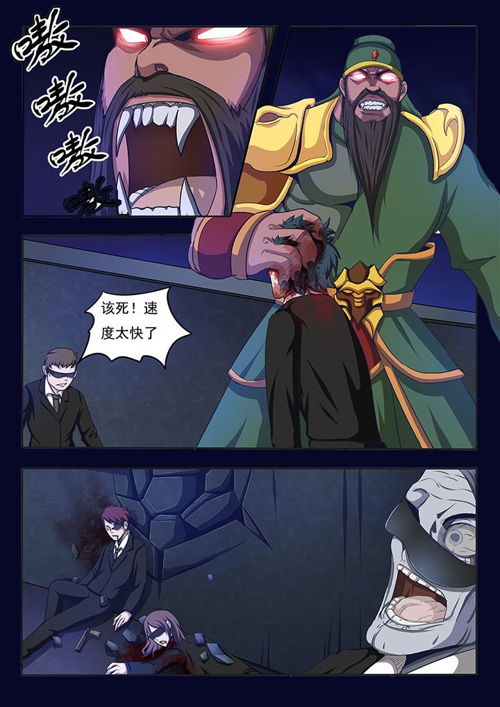 第4章：