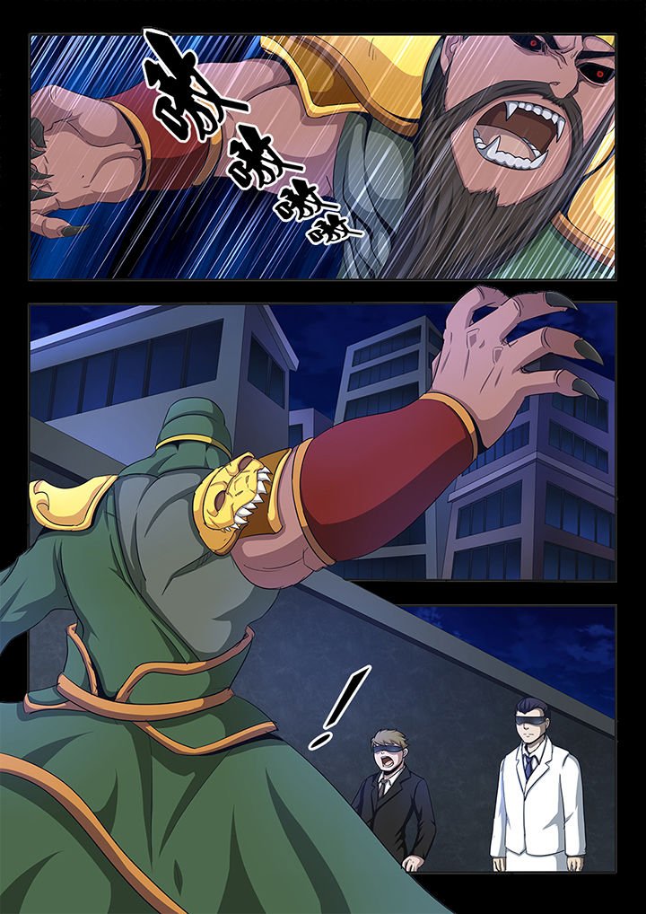 第4章：