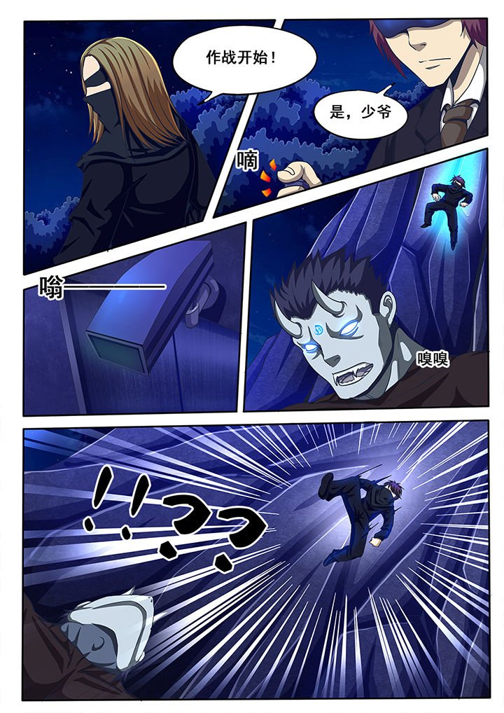 第40章：