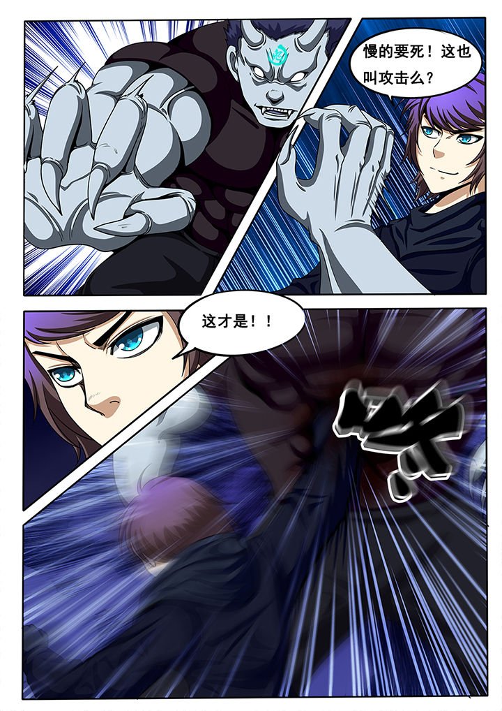 第40章：