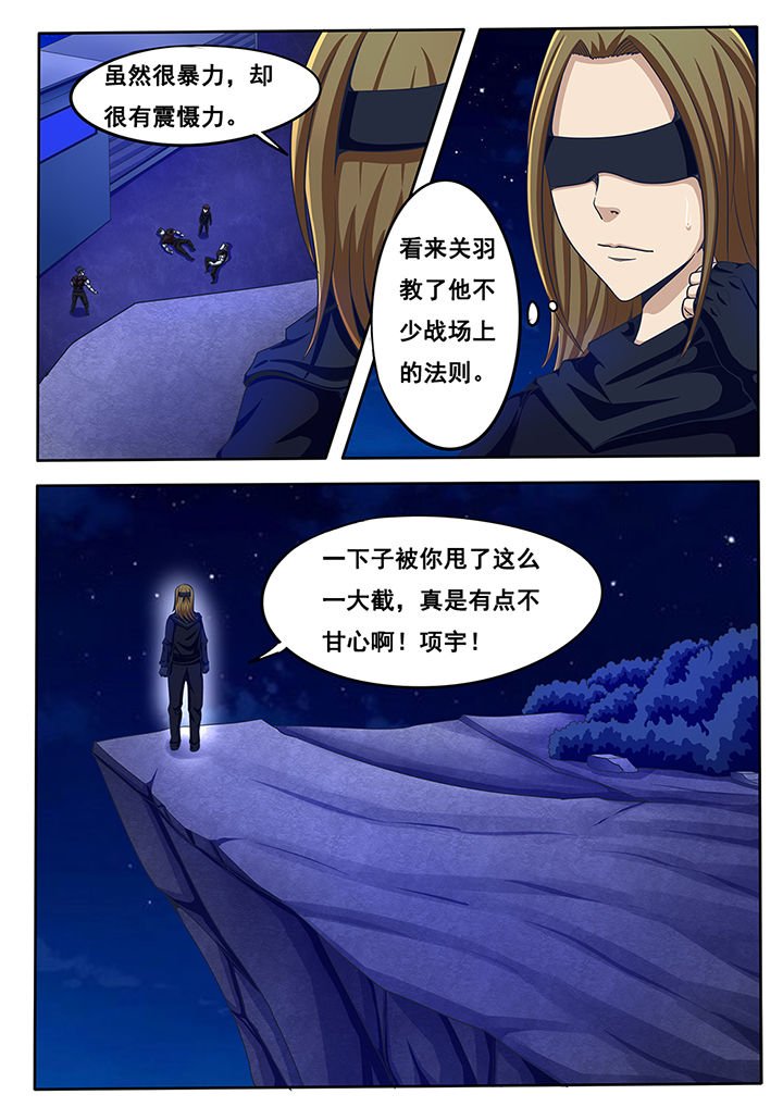 第40章：