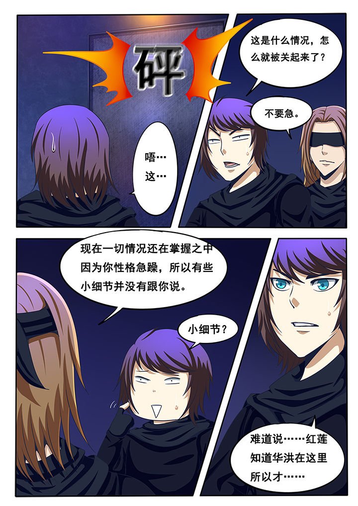 第41章：