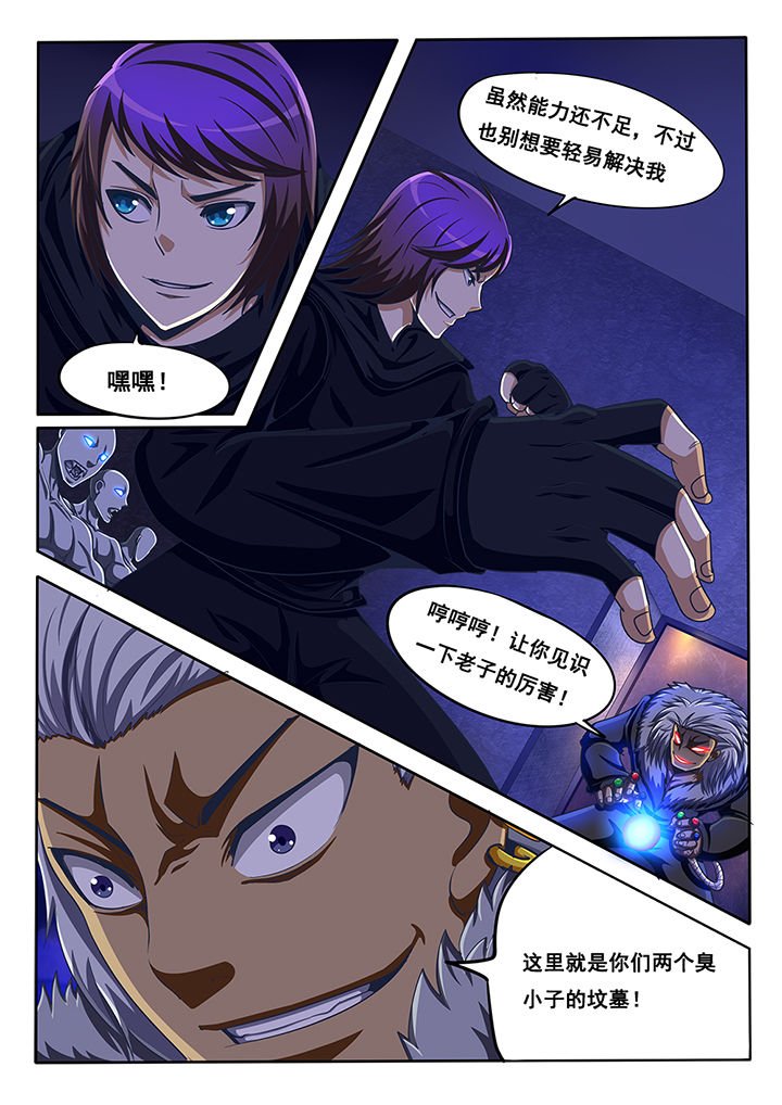 第43章：