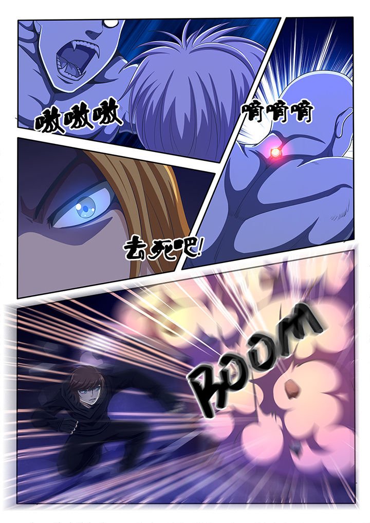 第43章：