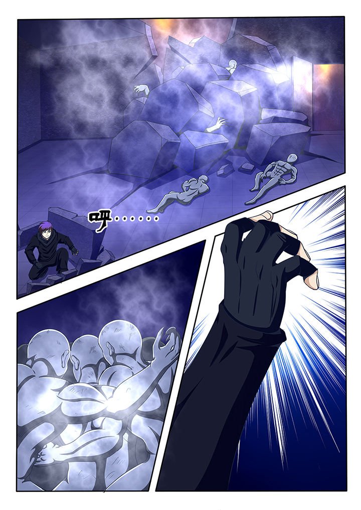第43章：