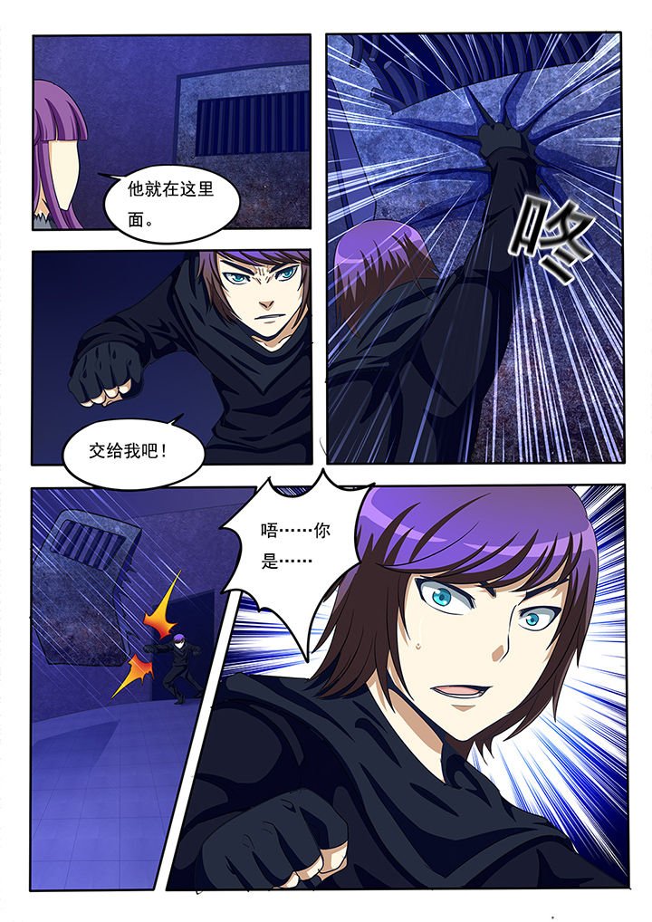 第45章：