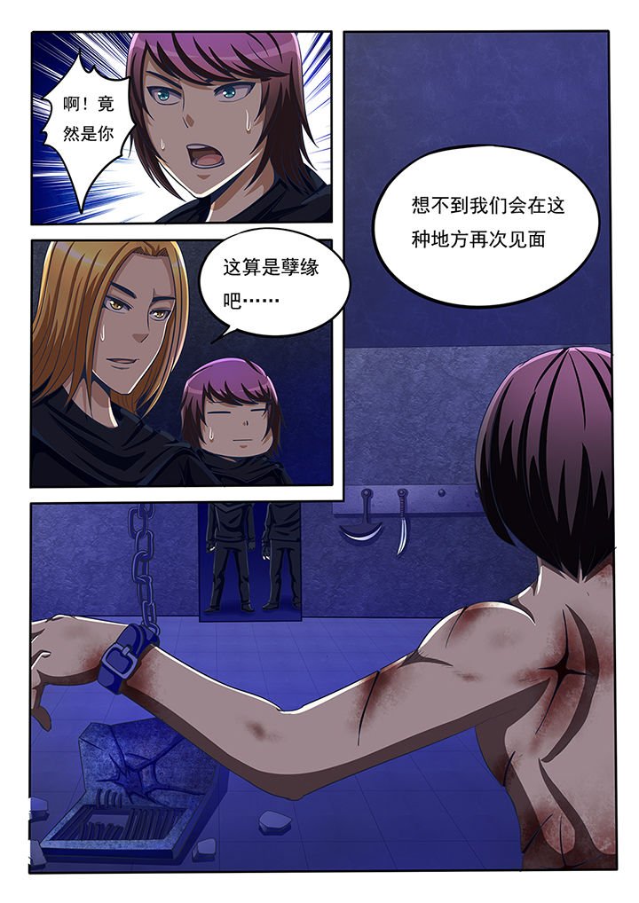 第46章：