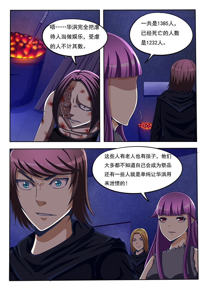 第46章：