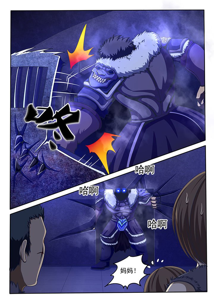 第46章：
