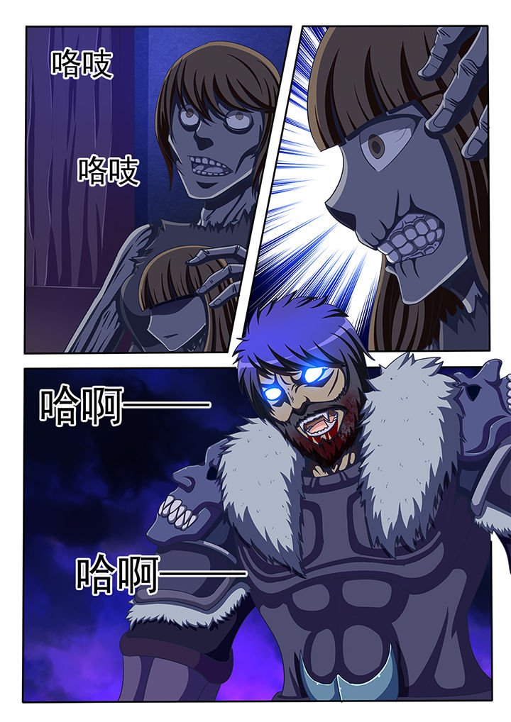第48章：