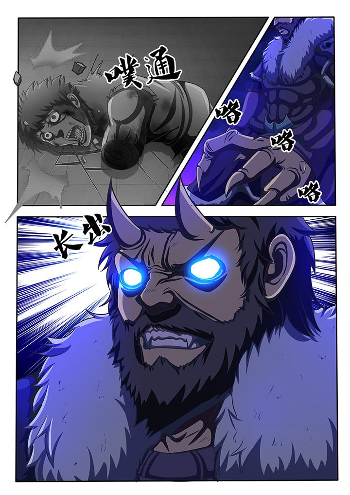 第48章：
