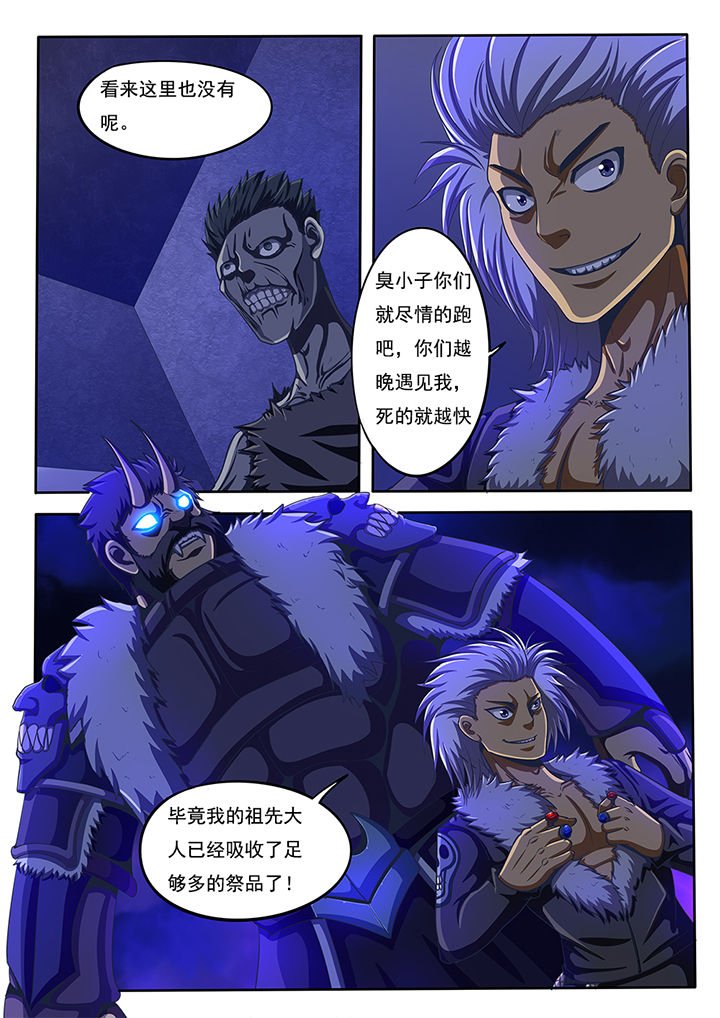 第48章：