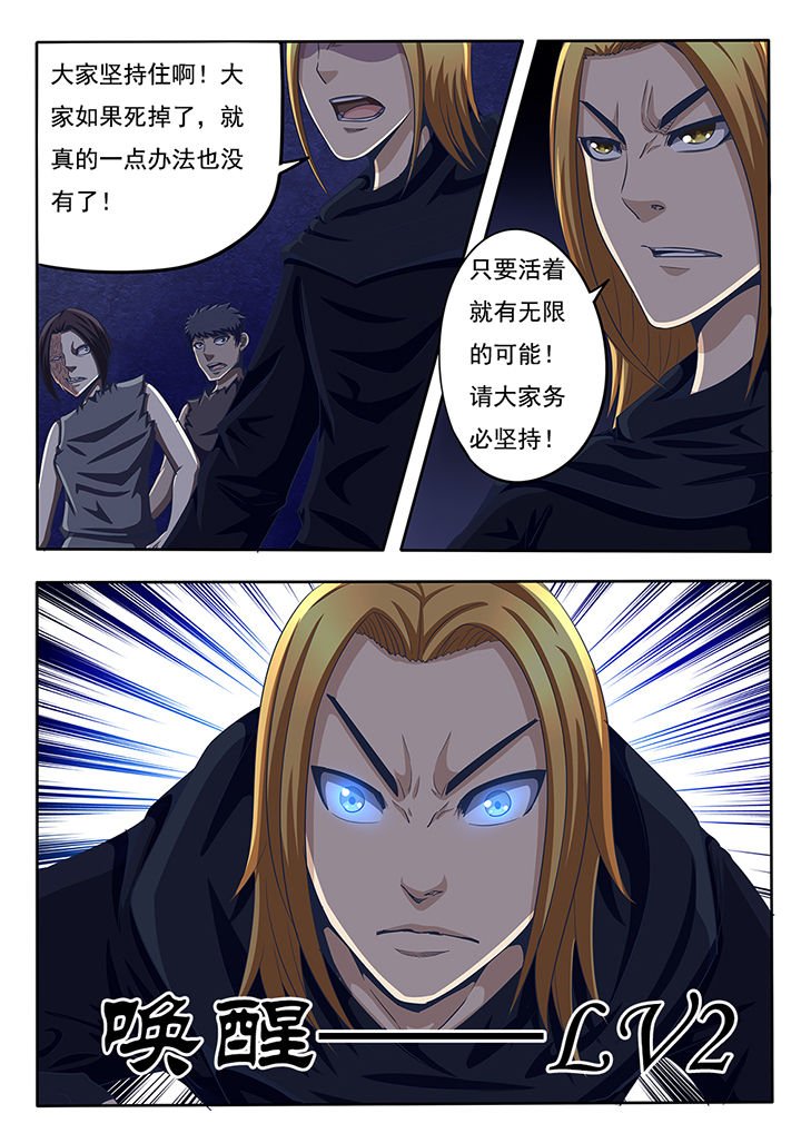 第51章：