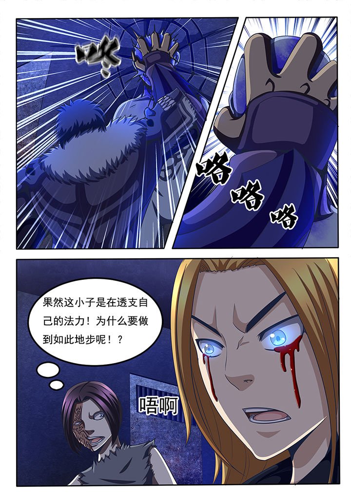 第51章：