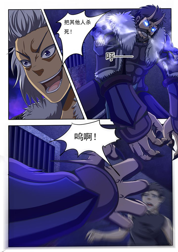 第52章：