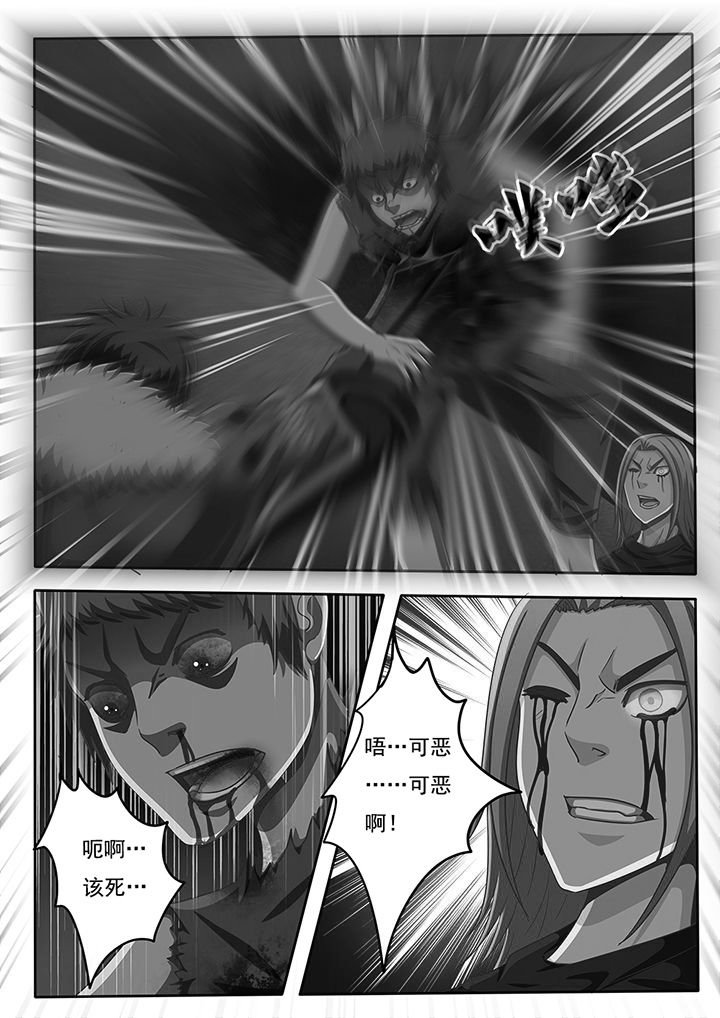 第52章：