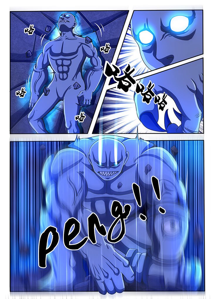 第52章：