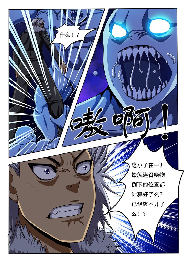 第52章：