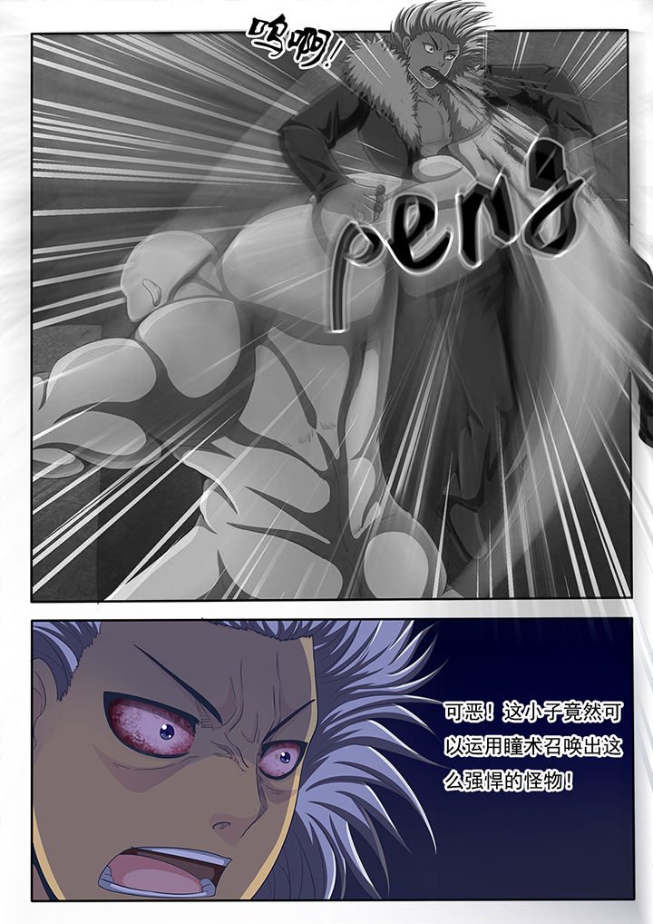 第52章：