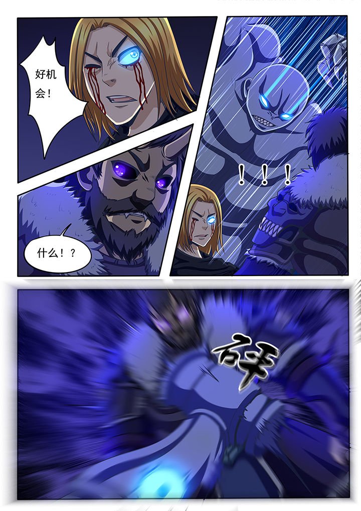 第53章：
