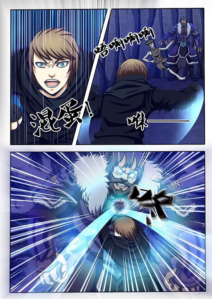 第54章：