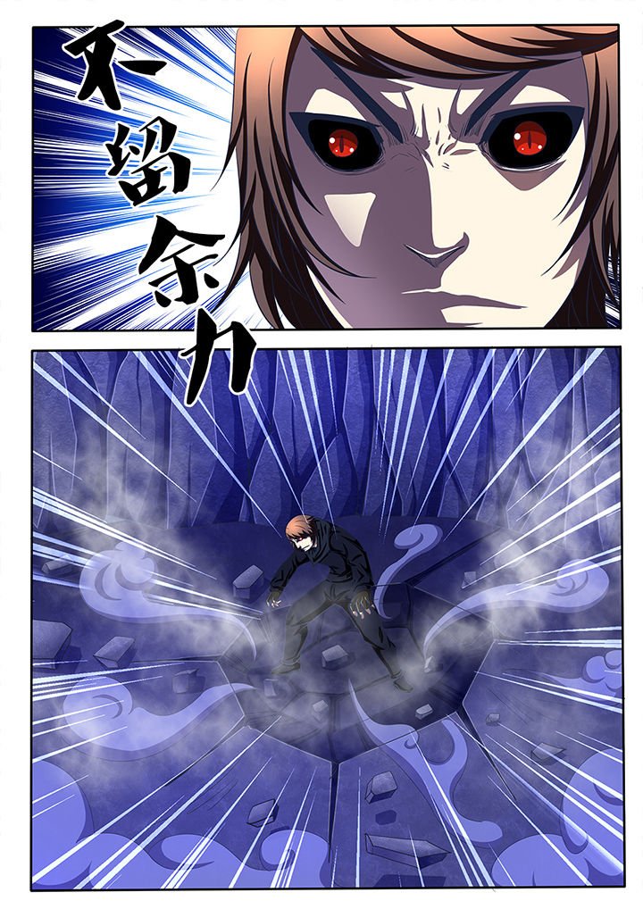 第54章：