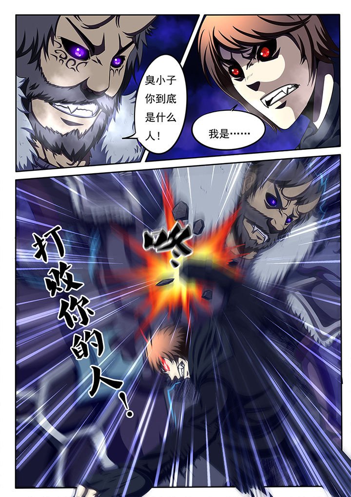第55章：