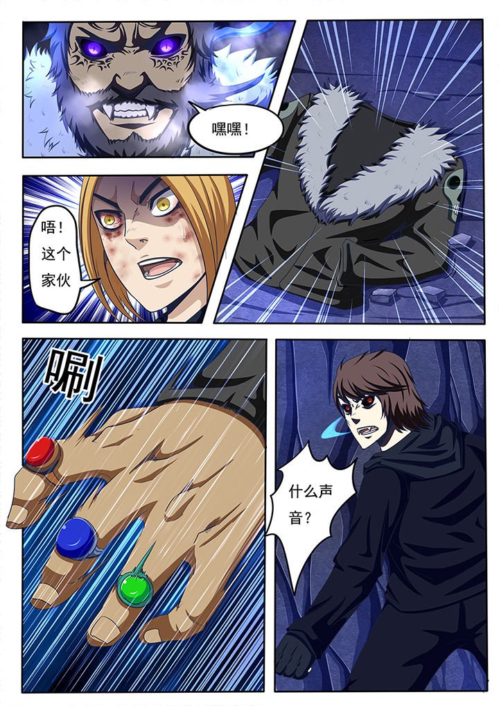 第55章：