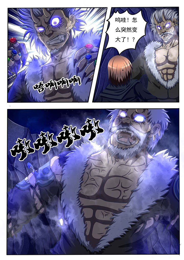 第56章：