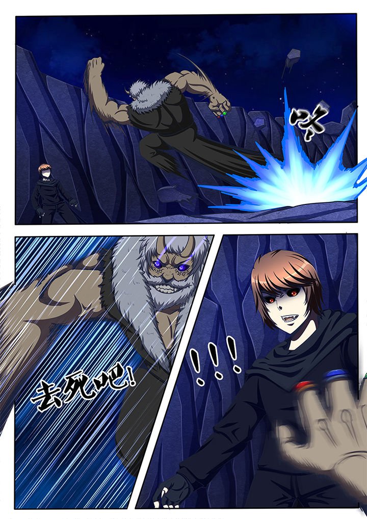 第56章：