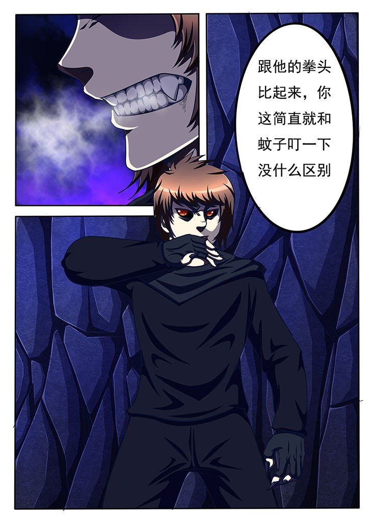 第56章：