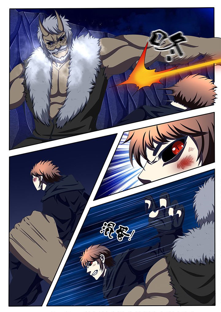 第57章：