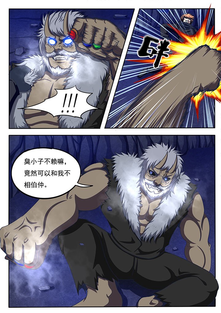 第57章：