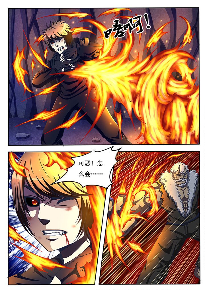 第57章：