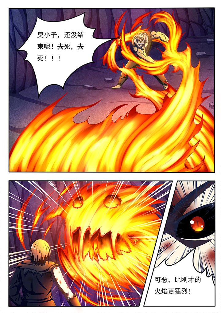 第58章：