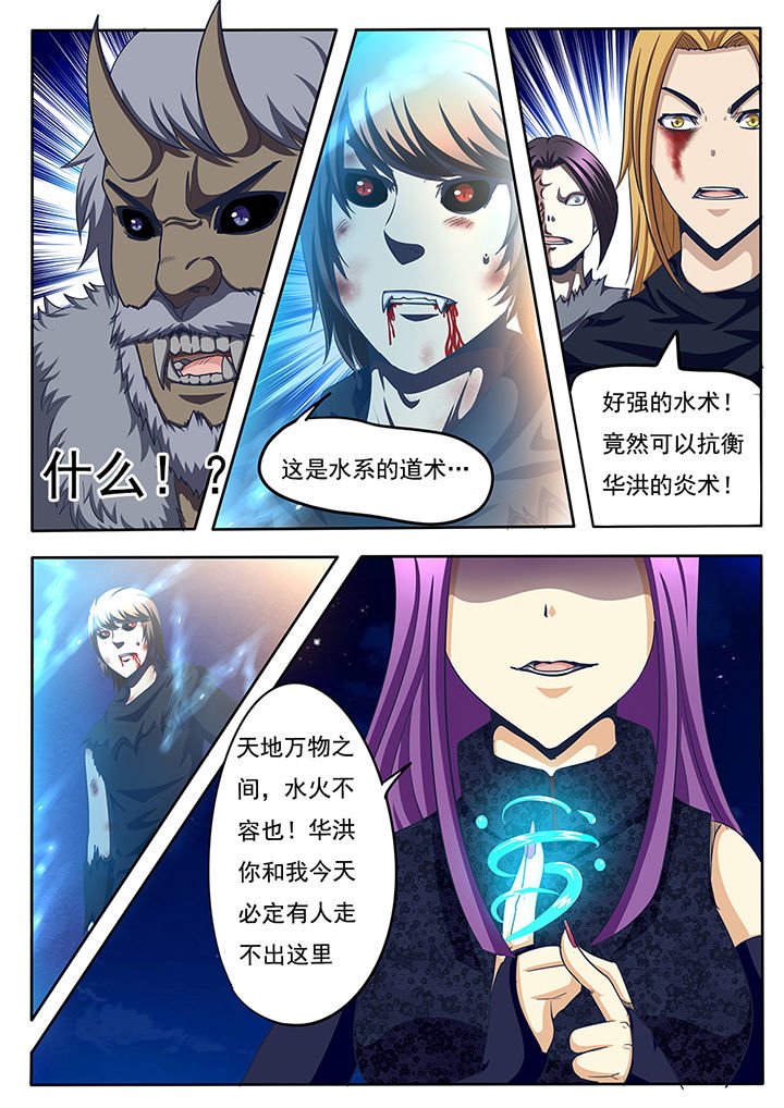 第58章：